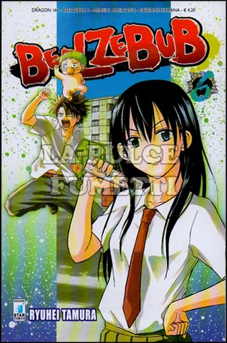 DRAGON #   166 - BEELZEBUB 6